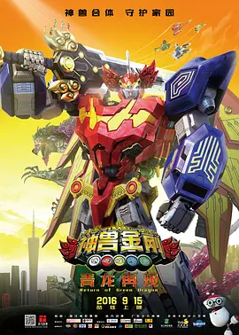 国产精品国产三级国产普通